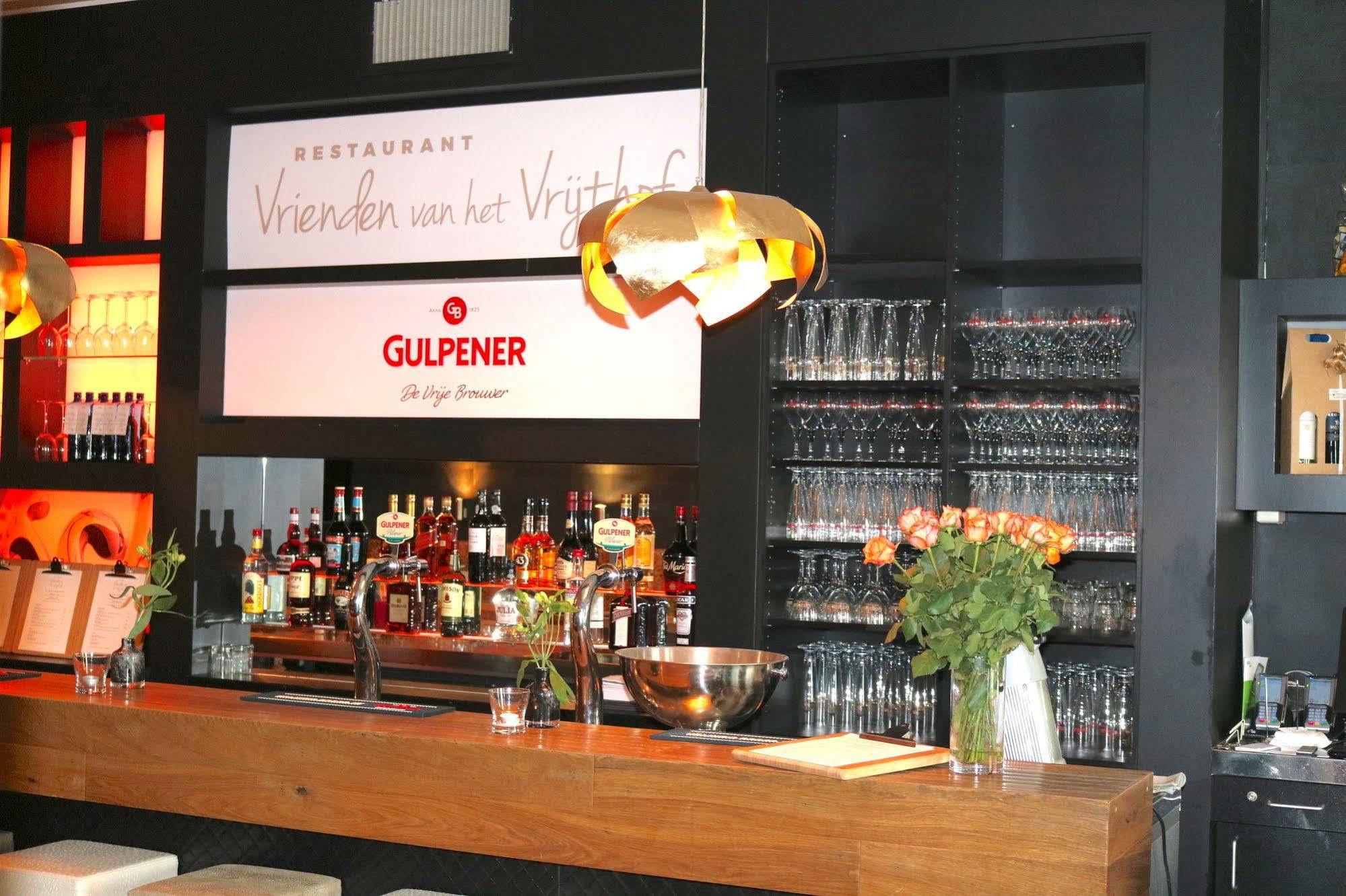 Hotel Saillant Centre 3*