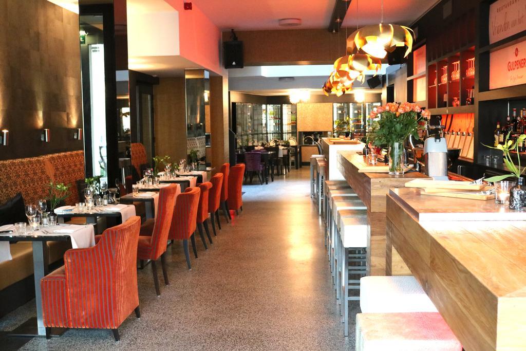 Saillant Centre - Auping Partner Maastricht